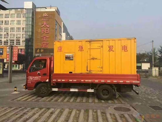 北辰压力源的振动会对其重复性产生什么具体影响？